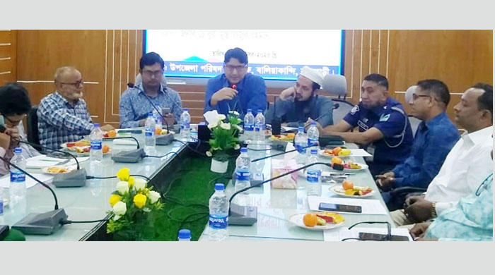 বালিয়াকান্দিতে আইন-শৃঙ্খলা ও সন্ত্রাস  নাশকতা প্রতিরোধ কমিটির সভা অনুষ্ঠিত